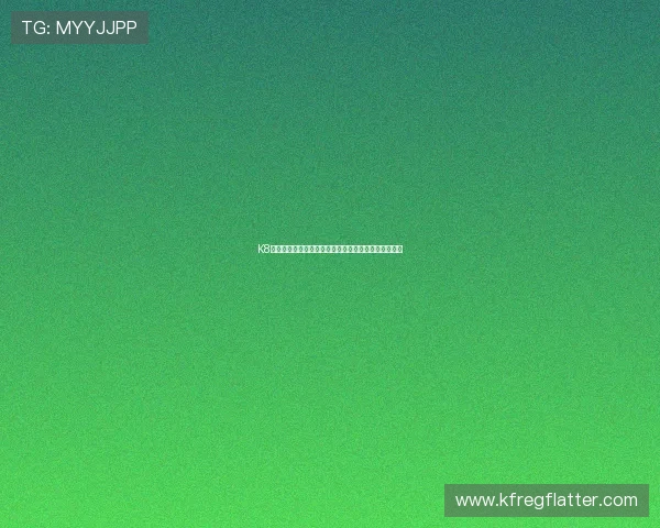 K8凯发百家乐官网注册流程详解及新手入门必备技巧分享 K8凯发百家乐官网注册流程详解及新手入门必备技巧分享